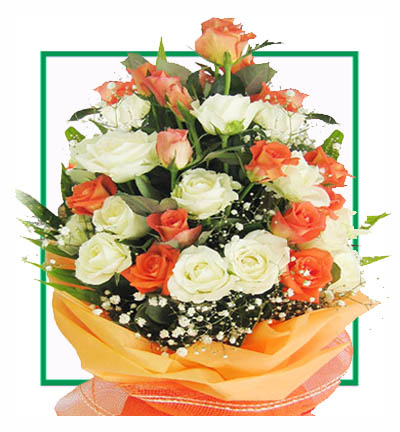 Blushing Love Surprise